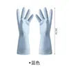 [Almacén Relámpago] Guantes de Látex para Lavar Platos en Casa Limpieza de Cocina Lavandería Goma Impermeables Guantes para Tareas del Hogar