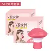 Entrenador facial French lines para rostro en V, reafirmante, para mejorar el ejercicio del músculo masetero, levantamiento casero, reafirmante, entrenador perioral 3D