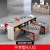 Set de Escritorio y Silla de Oficina 2 4 6 Escritorio para Cuatro Personas Estación de Trabajo para Personal Escritorio de Oficina para Finanzas Escritorio de Computadora Simple Moderno