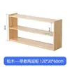 Gabinete de Juguetes de Madera Maciza para Jardín de Infancia Gabinete Combinado Gabinete de Almacenamiento para Niños Gabinete de Área Gabinete para Mochilas Gabinete de Materiales Didácticos Montessori Gabinete para Zapatos