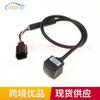 Para accesorios de coche Honda cámara de visión trasera cámara de reversa 08A21-6J0-000-01