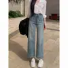 Jeans de Cintura Alta Reta com Botão Duplo, Design Coreano para Mulheres, Estilo Outono 2025, Calça Cropped Casual Versátil Petite