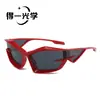 Gafas de Sol Futuristas de Moda Europeas y Americanas Transfronterizas para Hombres con un Toque de Alta Gama, Protección UV y Protección Solar