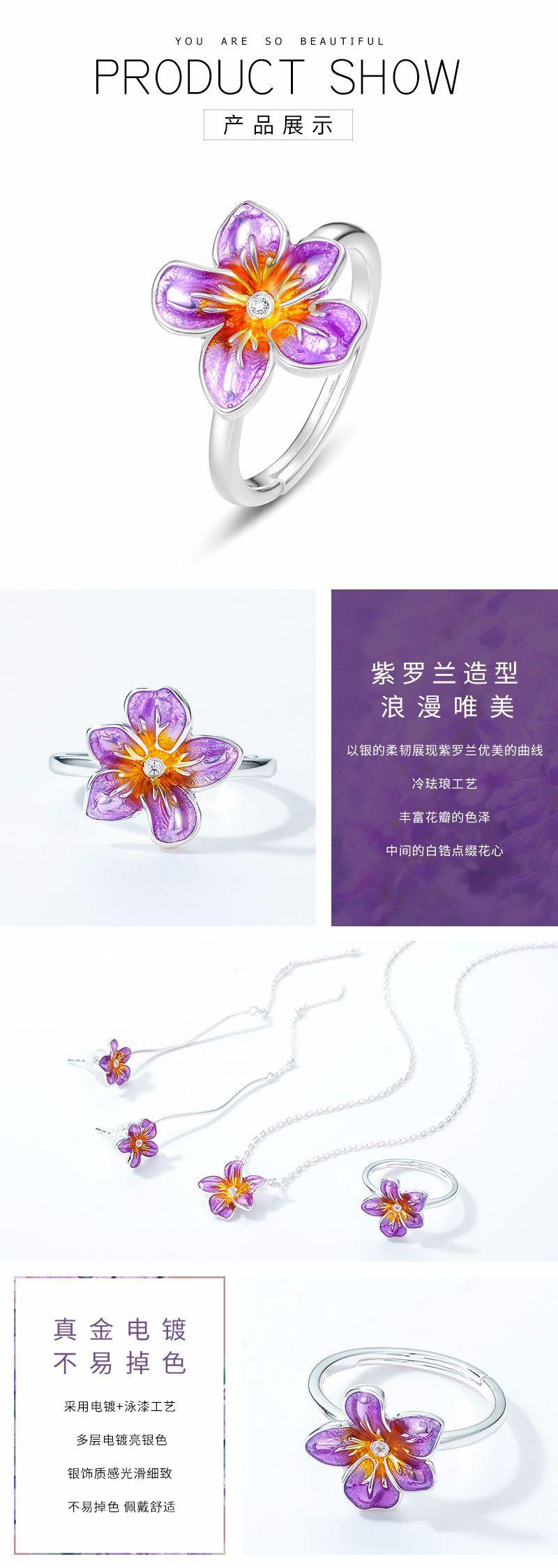 R011292-产品展示.jpg