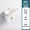Combinación de Gabinete de Fregadero de Aluminio Espacial Lavabo de Baño Montado en Pared Balcón Lavabo Integrado Gabinete de Baño Mini