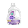 Detergente para Roupa Lijun Doméstico Acessível Caixa Completa 8 Barris Limpeza Profunda Roupas Perfume Detergente para Roupa Descontaminação e Perfume Lavável à Máquina