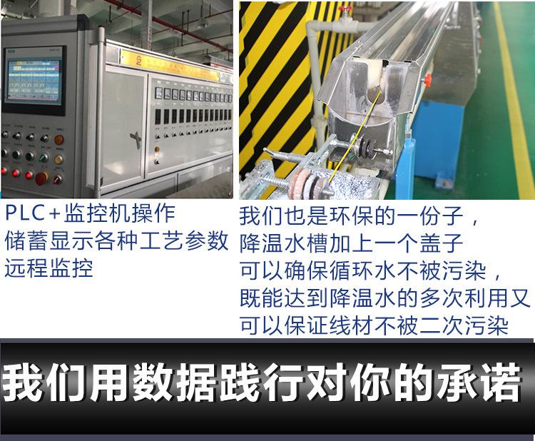 吴懂理详情页_12