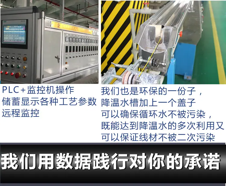吴懂理详情页_12