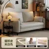 Sofá doble retro para apartamentos de alquiler, sofá pequeño de tela económico para alojamientos y tiendas pequeñas, sofá de doble cara