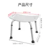 Taburete de Baño para Personas Mayores con Respaldo Plegable, Silla de Ducha, Silla de Baño para Mujeres Embarazadas, Taburete Antideslizante con Altura Ajustable