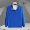 Chaqueta de Tres Pruebas con Cuello Alto Personalizada Ropa de Trabajo Uniforme de Equipo Uniforme para Eventos de Team Building Corporativo con Bordado de Logo Chaqueta de Una Sola Capa