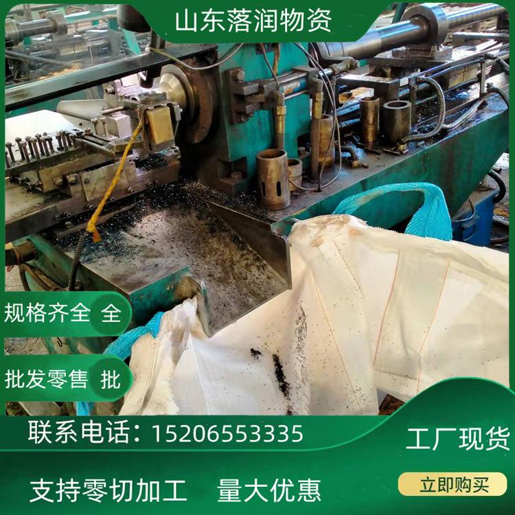 f853002f9e81a2bf020af4784de00d