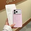 Adequado para iPhone 18 Pro Max, esta capa magnética para celular com sensação de pele é uma capa protetora de silicone líquido com cobertura total, projetada para prevenir quedas e proteger seu telefone.