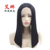 Peruca Feminina Europeia e Americana Front Lace Fibra Química Meio Manual Gancho Touca Peruca Cabelo Liso Preto Fábrica Atacado