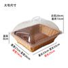 Cesta Tejida de Mimbre Sintético para Frutas y Pan con Tapa Bandeja Almacenamiento Postre Pastel Snack Cubierta Plato Europeo de Degustación