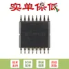Original original 74LVC139PW,118 TSSOP-16 decodificador/demultiplexor dual de 2 a 4 hilos
