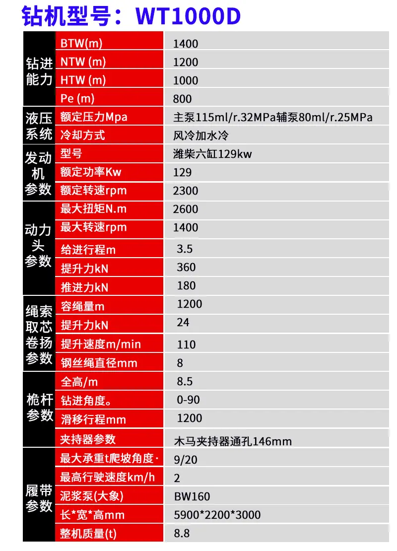详情页_05.jpg
