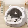 Nueva Casa para Gatos de Cuatro Estaciones Casa para Gatos Gigi Casa para Perros Verano Villa para Gatos Semicerrada Conejo Rosa Metabo