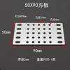 Pieza de fijación de aleación de aluminio, accesorios de ensamblaje de juguetes de tecnología DIY, base de placa cuadrada perforada, escuadra de esquina de barra en forma de U
