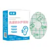 Protectores de oído impermeables de película de PU para bebés, parches de oído impermeables para bañarse, protección de oído para lavar el cabello y parches de oído para niños nadando