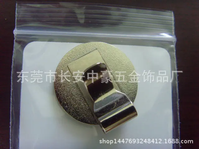 SNV36151