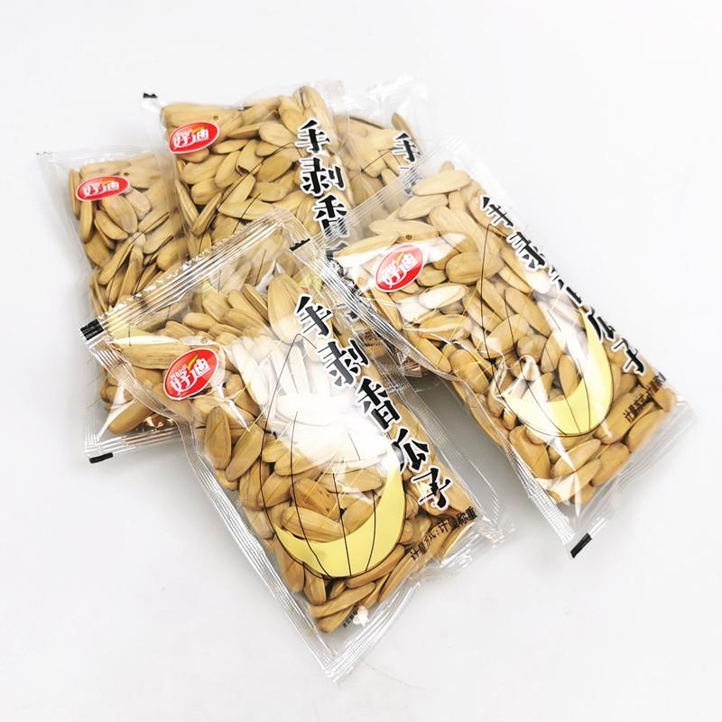 O1CN019dxrco26UA06ayTdy_!!1685