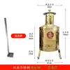 Barril de Acero Inoxidable Engrosado para Quemar Papel Barril Dorado para Quemar Dinero de Ofrenda a Dios Incinerador Doméstico Comunitario Tamaño Extra Grande