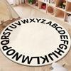 Alfombra Redonda para Sala de Estar Alfombra Simple de Color Sólido con Letras Cachemira Dormitorio Mesita de Noche Manta Silla Alfombra para Escritorio de Estudio Fresca