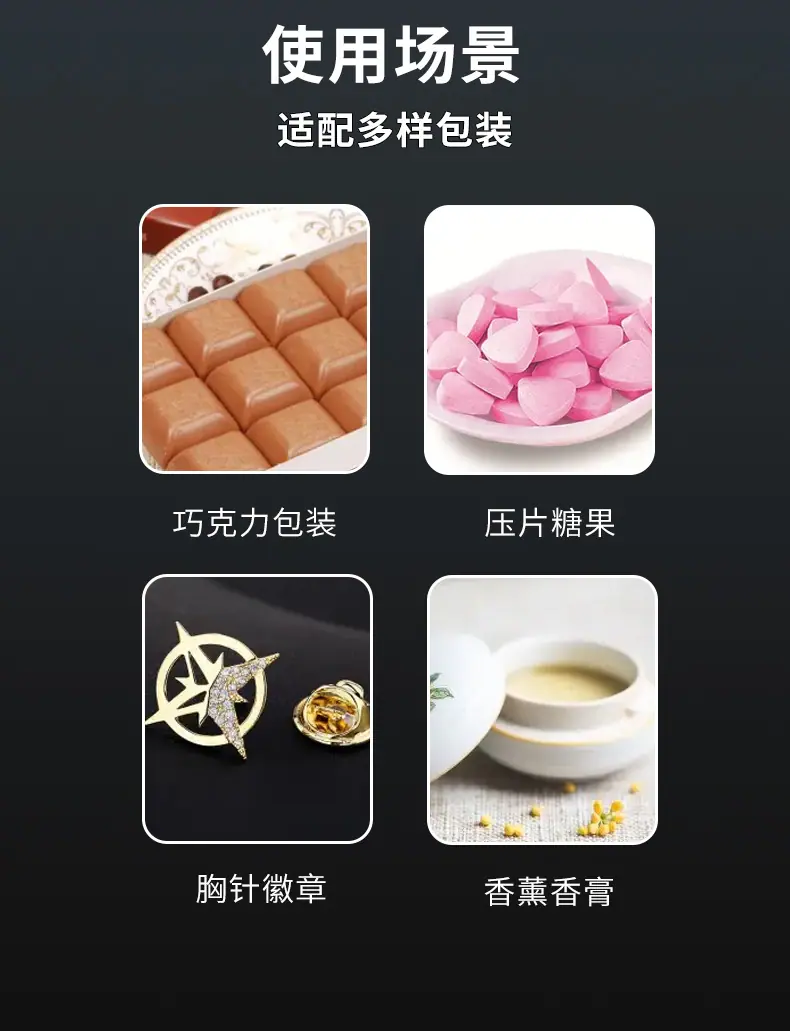 60-34-11-三款_07