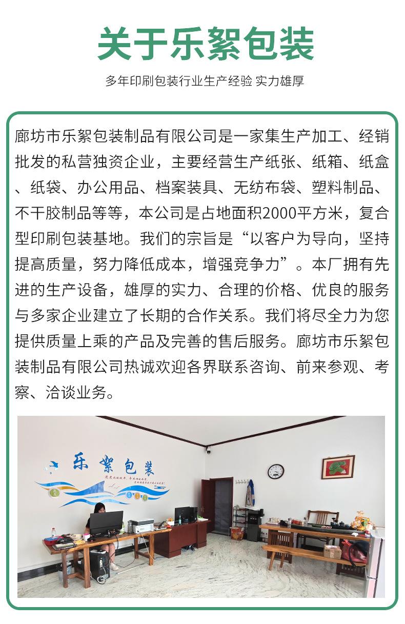 详情_17