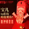 Nuevos Sobres Rojos Tridimensionales para Año Nuevo, Paquetes Rojos de Dinero de la Suerte, Sobres Rojos Creativos Personalizados