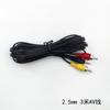 Cable AV para TV de 5 m 500 Modelos 400 sup Consola de Juegos Cable de Video Extendido 2.5 mm Cable para TV Portátil