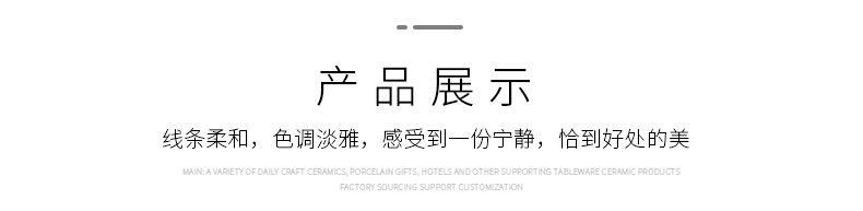 内页_09