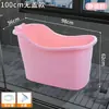 Tina de Baño para Adultos Cubo de Baño de Plástico Tina Gruesa Grande Tina de Baño para Todo el Cuerpo para el Hogar