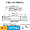 Ranura para tarjeta cerradura de puerta marco de puerta caja de lengüeta cerradura de puerta guía deflectora accesorios de bloqueo hebilla de cerradura de puerta de madera pieza Fang Leide Zhu