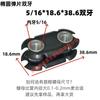 Shrapnel Oval de Flor de Ciruelo Diente Doble Tubo Interior de Tuerca para Muebles Tuerca Interior Conector de Tubo Redondo Estante de Almacenamiento Tuerca