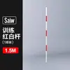 Equipamento de Treinamento de Basquete Futebol para Exame de Admissão ao Ensino Fundamental Poste de Sinalização de Trânsito Poste para Prática de Estacionamento Slalom Poste para Corrida em Zig-Zag Poste Poste
