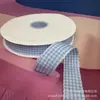 Cinta a Cuadros con Borde Fruncido 1- 4cm de Ancho Cinta Ondulada de Color Macarrón para Repostería DIY Empaque de Flores