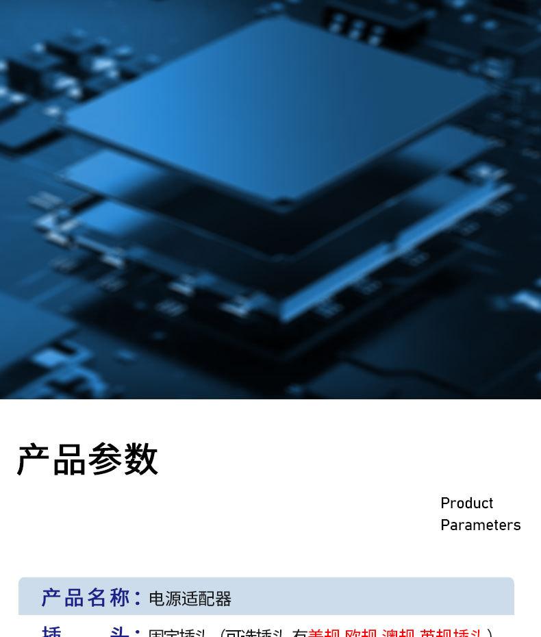 详情页_06.jpg