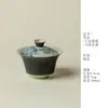 Guisong Ruyin Porcelana Preta Libélula Pintada à Mão Gaiwan Três Talentos Conjunto de Três Peças Exquisita Xícara de Chá Feminina Xícara de Chá de Alta Qualidade