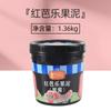 Mermelada Tainong mango puré tienda de té con leche especial barril grande ingredientes para hielo raspado comercial mermelada de fresa puré de arándanos