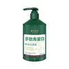Reconstructor de Cabello Quemado con Queratina Polipeptídica 300g Suaviza y Nutre Cabello Dañado por Permanente y Tinte Acondicionador de Cuidado Mascarilla para el Cabello