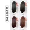 Presilha de alto rabo de cavalo com fivela interna peruca Feminina Cabelo liso curto e leve micro ondulação pequena presilha curta fivela interna rabo de cavalo peruca atacado