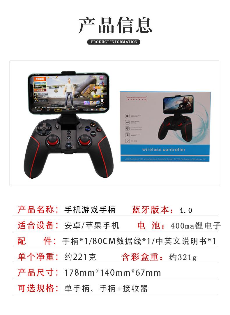 9038参数.jpg
