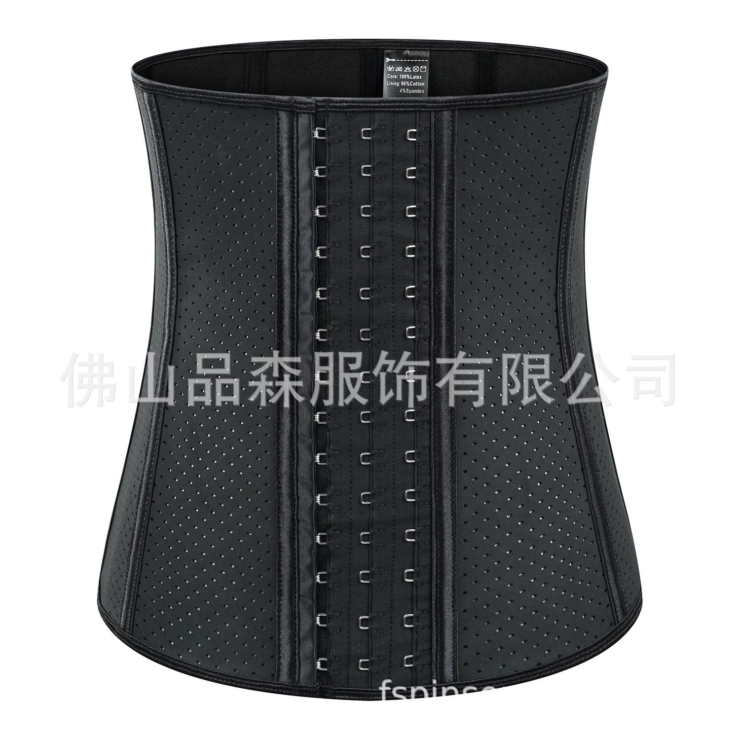 Lomean_06496