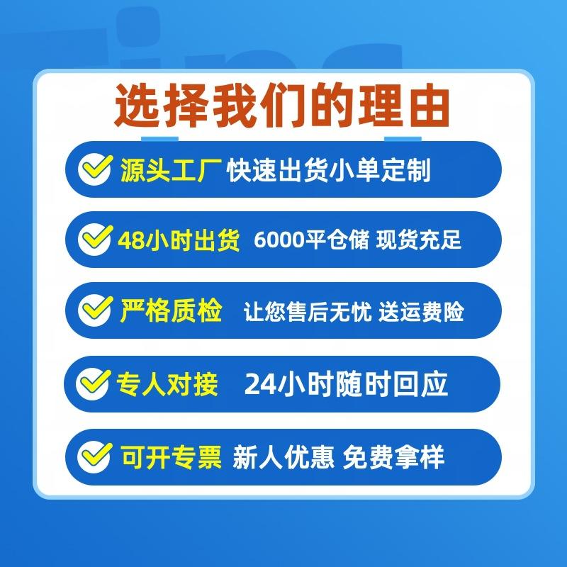 小保罗望远镜10*25