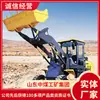 Cargador de Neumáticos Tipo 150F en Stock, Instrucciones de Operación del Cargador de Neumáticos Tipo 150F