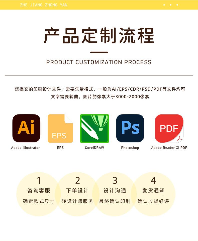 详情_11.jpg