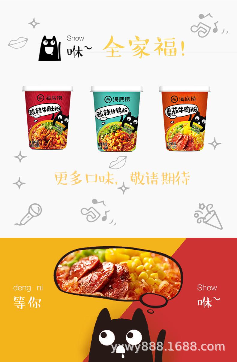 O1CN01d8zACX1Vrqjwpu48S_!!1752