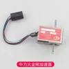 Conjunto Completo de Peças de Reposição para Empilhadeiras Elétricas: Controlador, Manopla, Conjunto da Roda de Tração, Motor, Engrenagem, Disco de Freio